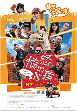 陶慧敏泳装比基尼图片